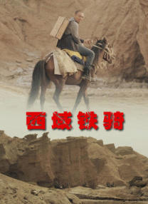 99国产国人青青视频在线观看